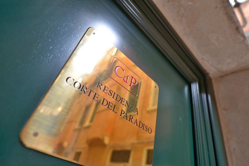 Corte Del Paradiso Venezia Eksteriør bilde